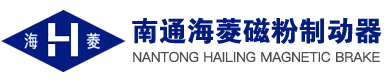 南通科翰机械工程有限公司